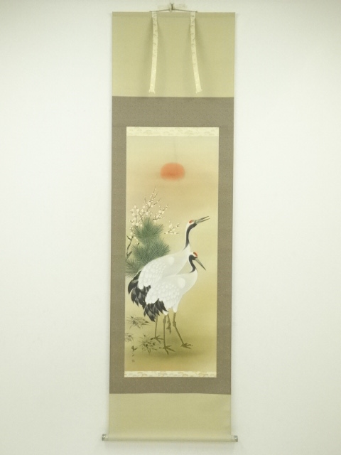 Paintings & Calligraphy